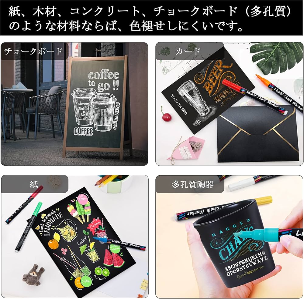 tcss アート　ブラックボード　二枚 tcss アート ブラックボード 二枚 楽天市場】ブラックボード